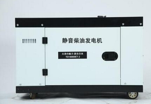 太湖科克12kw小型柴油发电机组