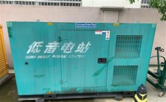 太湖通州四建大波纹箱定制案例